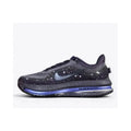 Nike Pegasus Premium SE Cave Purple Running Shoes [pegasus-premium-square-white-v1]