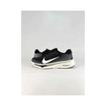 Nike Pegasus Premium SELL1688-002 Black White Running Sneakers [pegasus-premium-square-white-v1]
